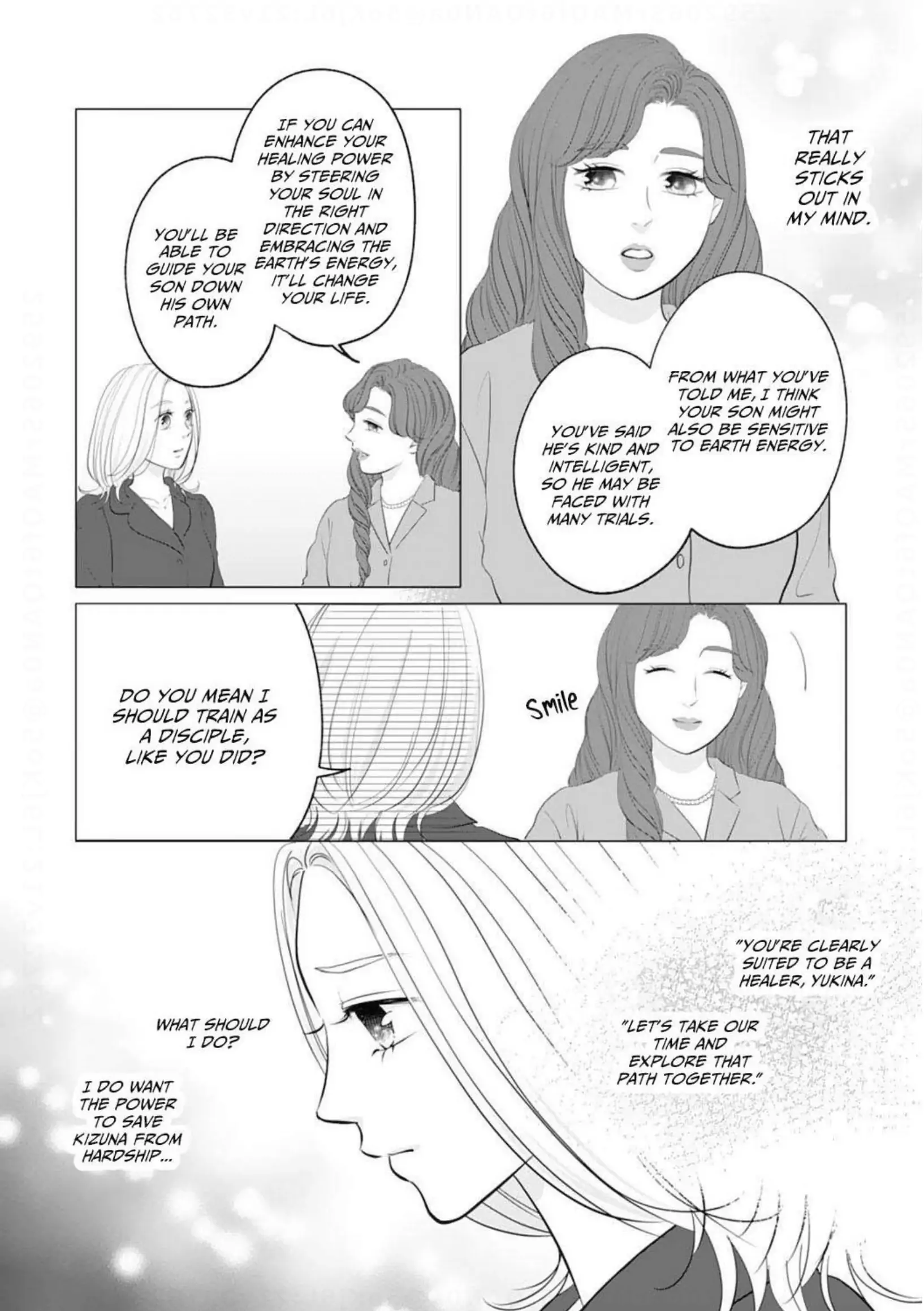 Dear Girls Who Have Grown Up Chapter 17 - page 16