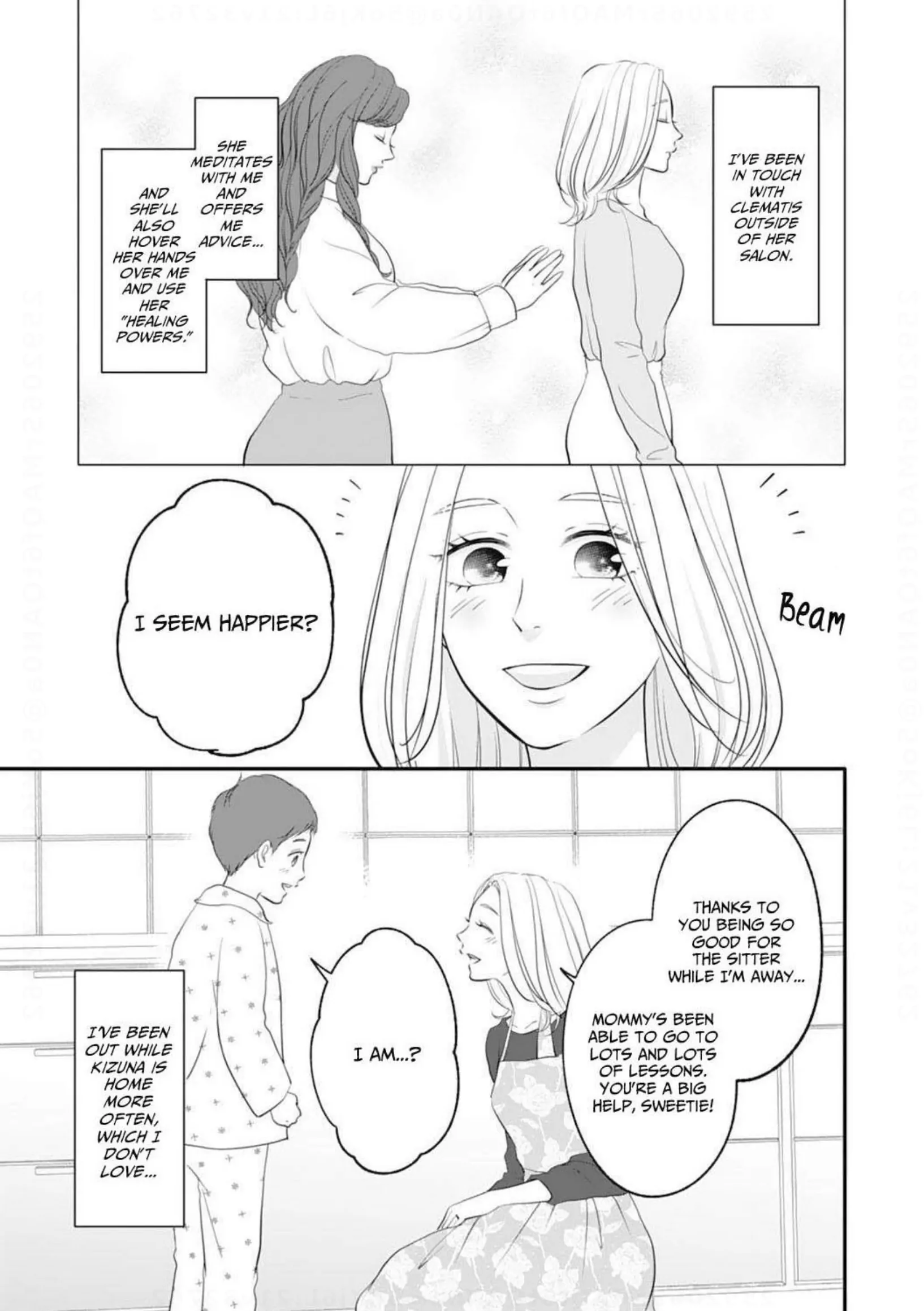 Dear Girls Who Have Grown Up Chapter 17 - page 19