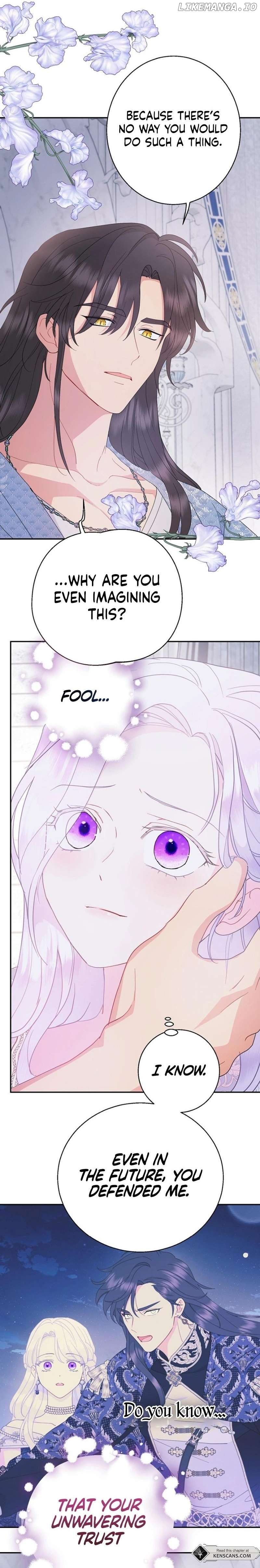 Forget My Husband, I’ll Go Make Money Chapter 91 - page 12