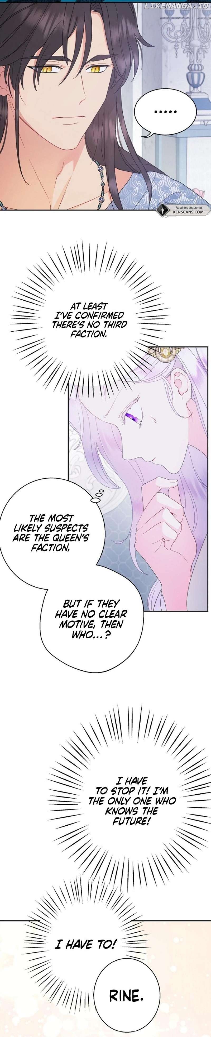 Forget My Husband, I’ll Go Make Money Chapter 91 - page 7