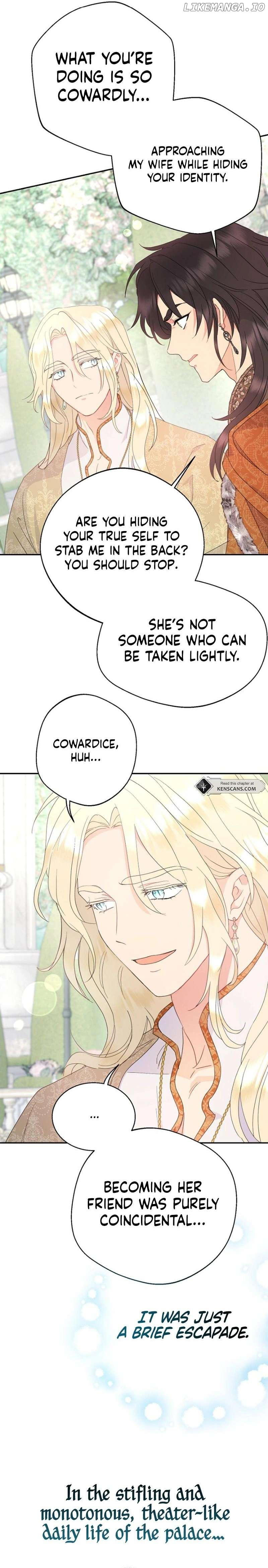 Forget My Husband, I’ll Go Make Money Chapter 92 - page 14
