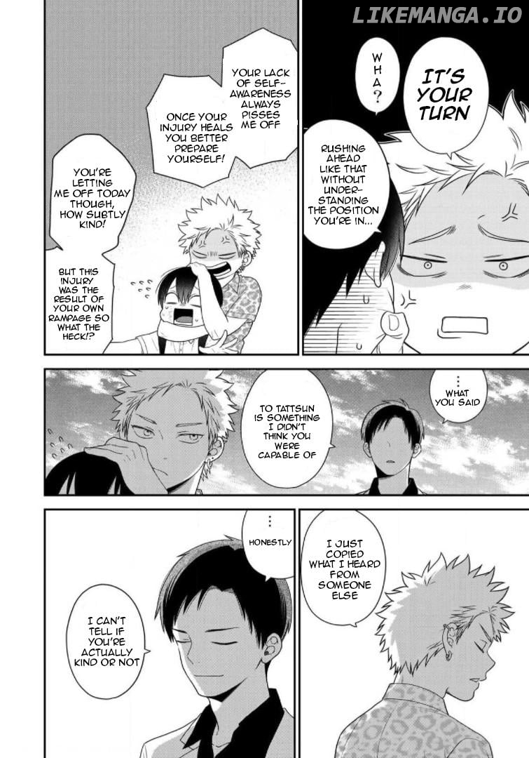 Bimyou Ni Yasashii Ijimekko Chapter 44 - page 10