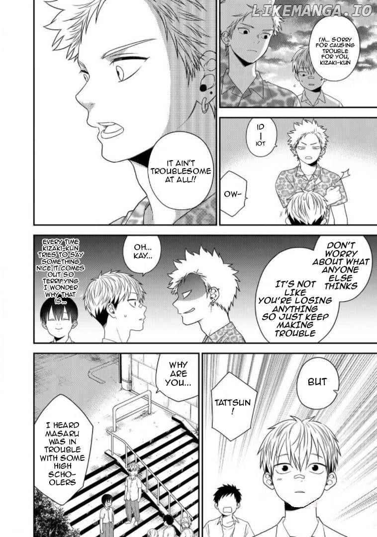 Bimyou Ni Yasashii Ijimekko Chapter 44 - page 8