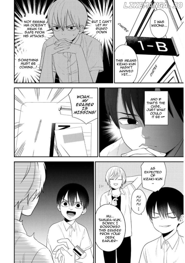 Bimyou Ni Yasashii Ijimekko Chapter 45 - page 2