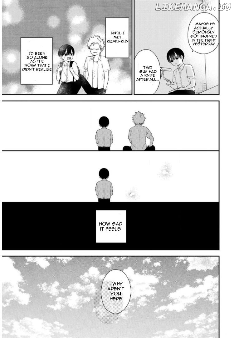 Bimyou Ni Yasashii Ijimekko Chapter 45 - page 5