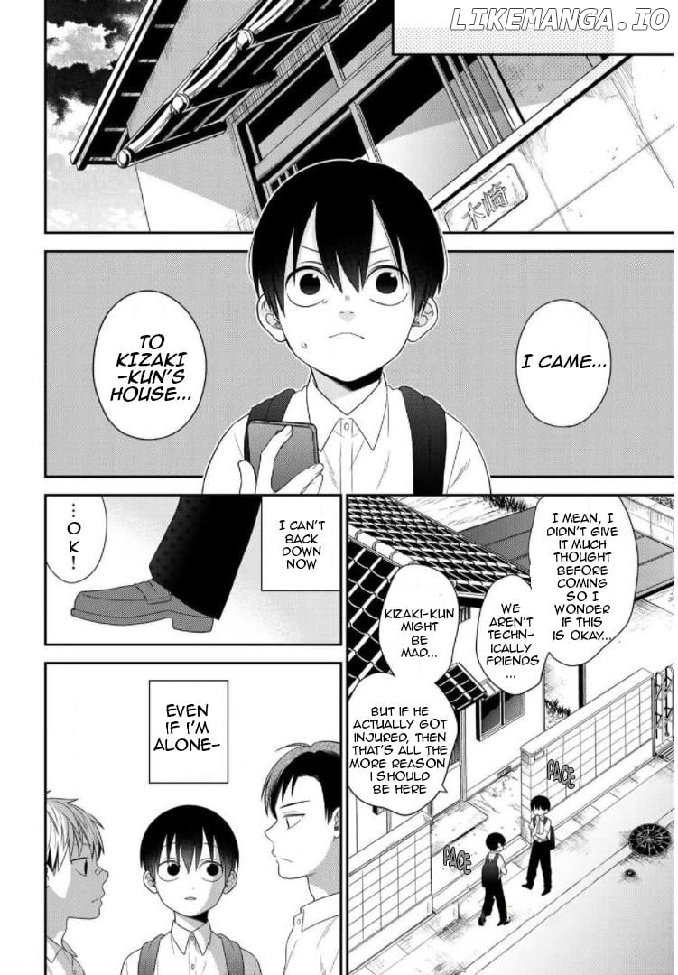 Bimyou Ni Yasashii Ijimekko Chapter 45 - page 6