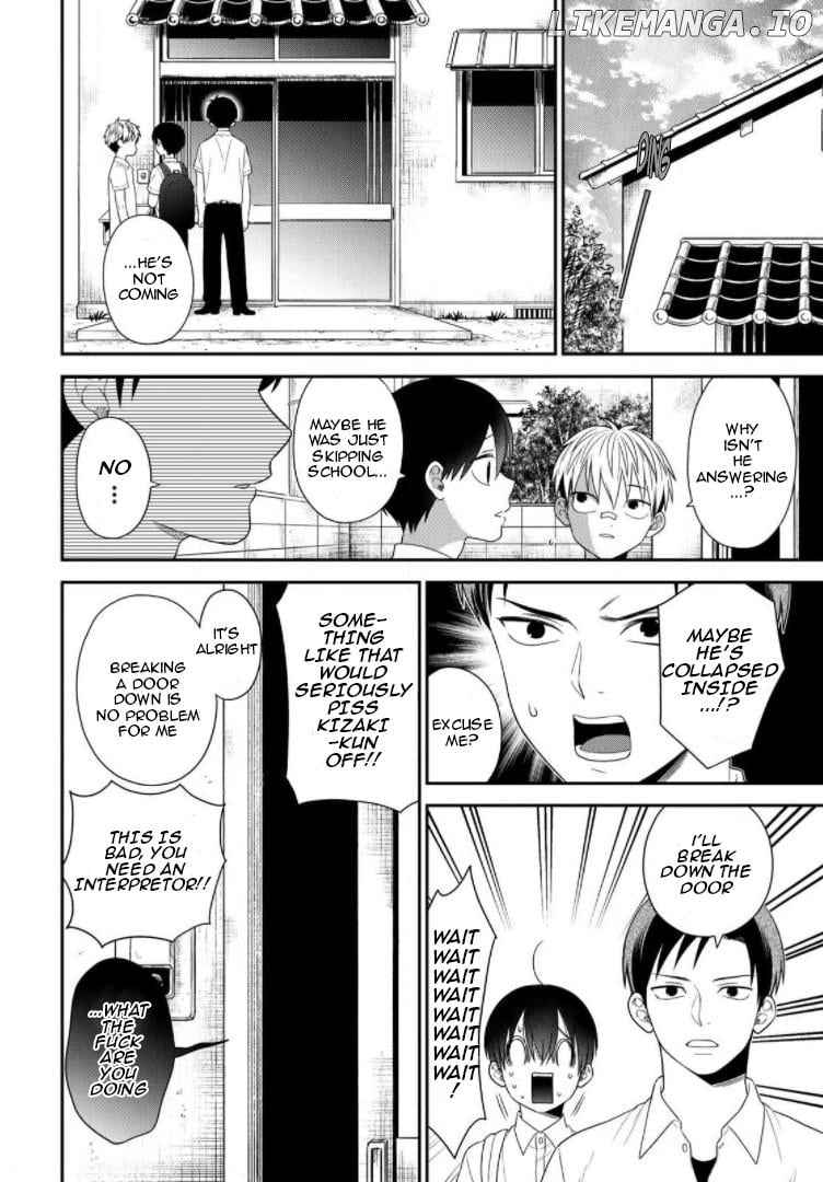 Bimyou Ni Yasashii Ijimekko Chapter 45 - page 8