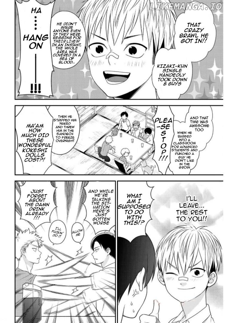 Bimyou Ni Yasashii Ijimekko Chapter 46 - page 6