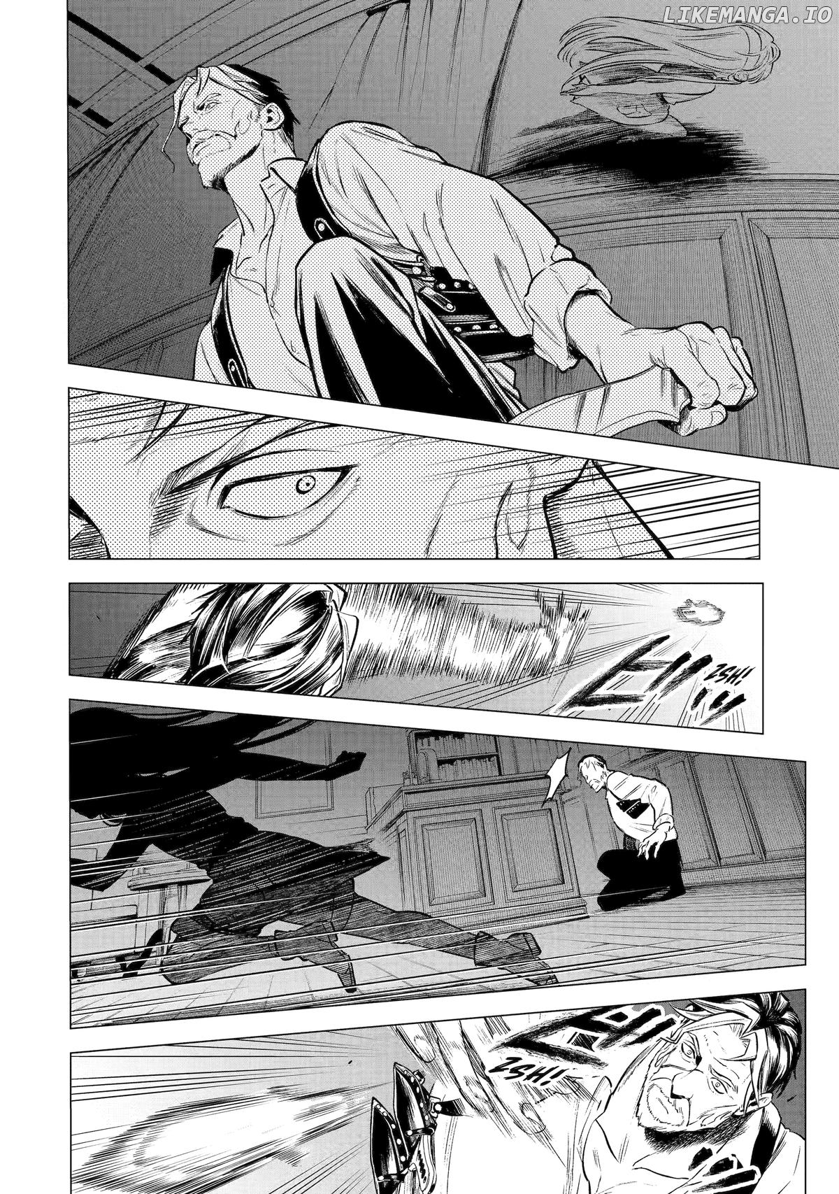 Kyouran Reijou Nia Liston Chapter 21 - page 22