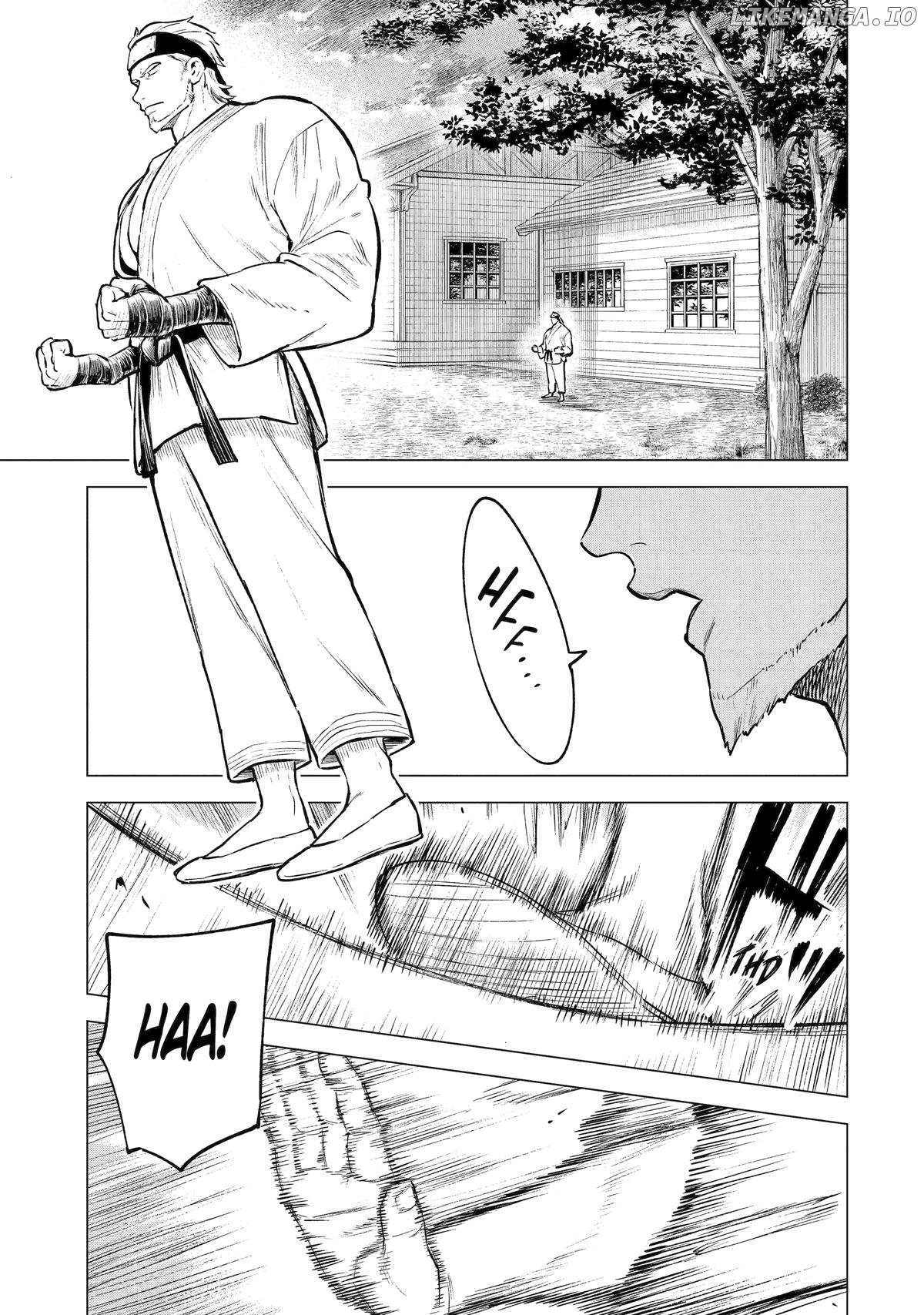 Kyouran Reijou Nia Liston Chapter 22 - page 1