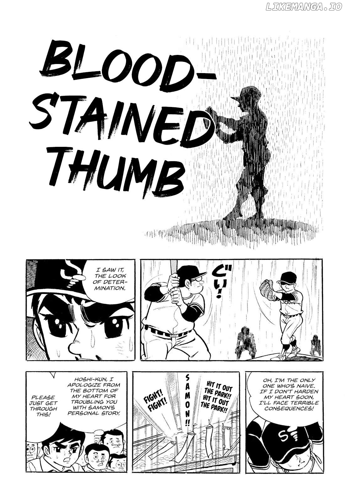 Star of the Giants Chapter 19 - page 2