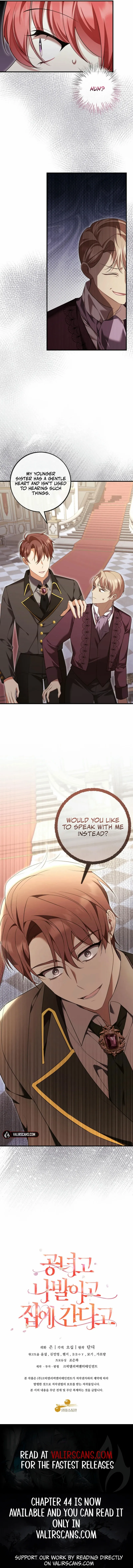 Screw the Noble Life, I’m Going Home Chapter 42 - page 9