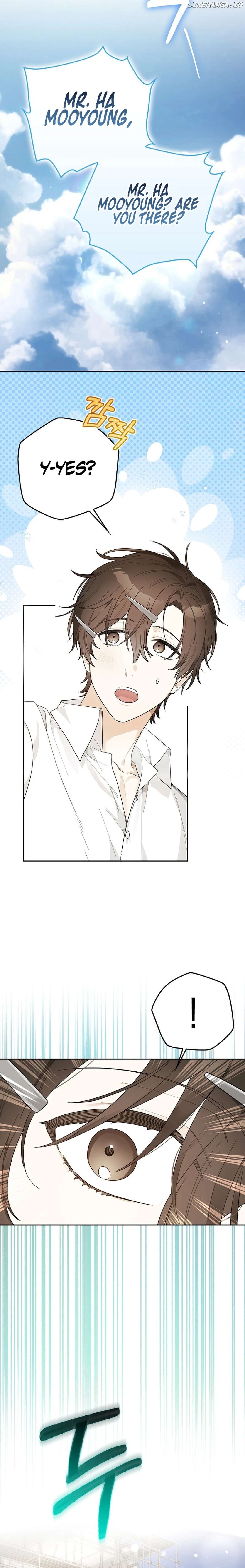 Rookie but One-in-a-Million Actor Chapter 52 - page 5