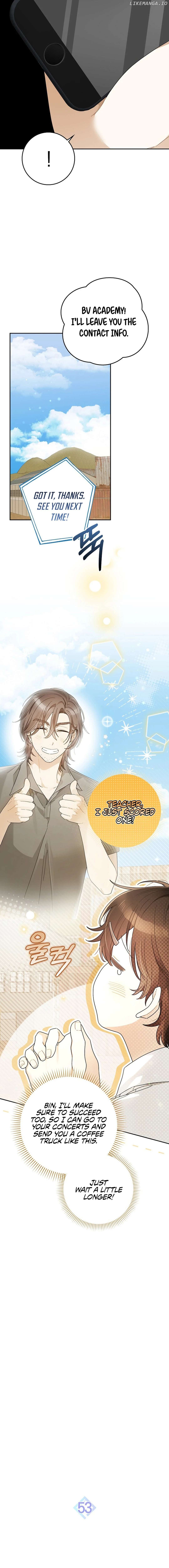 Rookie but One-in-a-Million Actor Chapter 53 - page 3