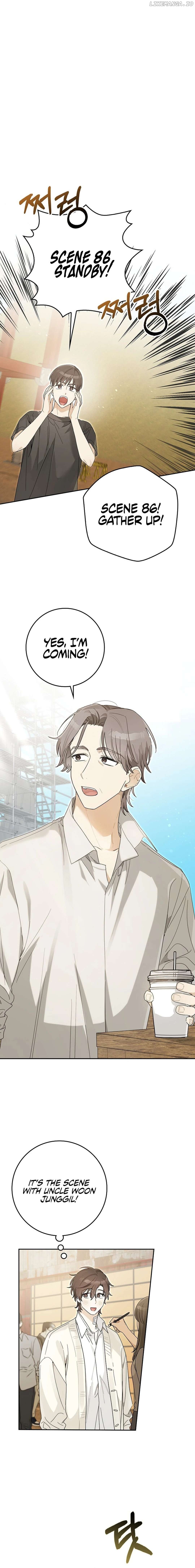 Rookie but One-in-a-Million Actor Chapter 53 - page 4