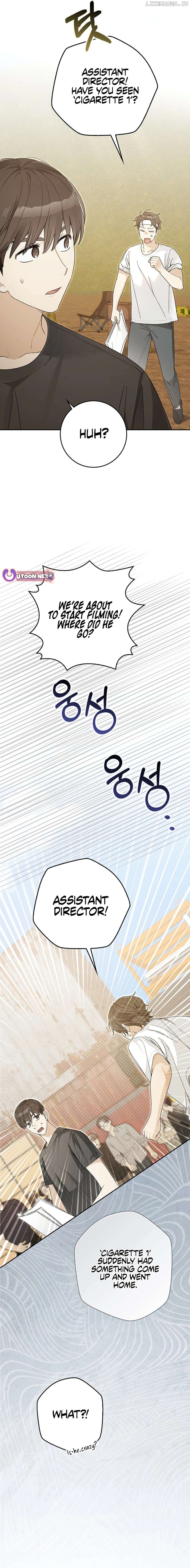 Rookie but One-in-a-Million Actor Chapter 53 - page 5