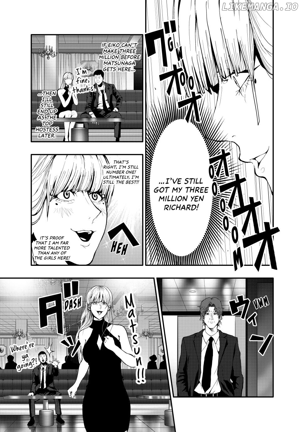 Abunormal - Manga Chapter 59 - page 11