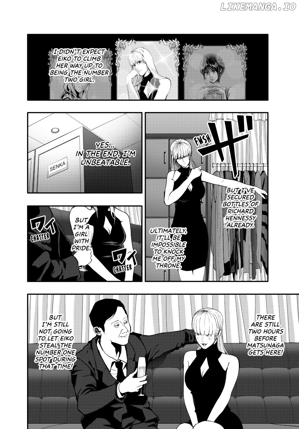 Abunormal - Manga Chapter 59 - page 2