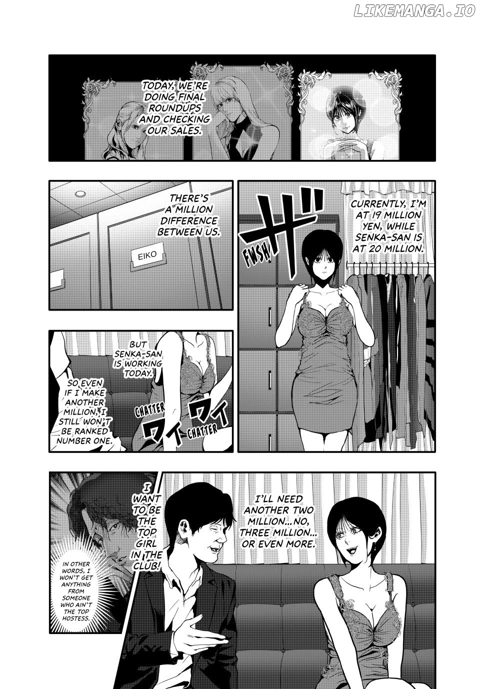 Abunormal - Manga Chapter 59 - page 3