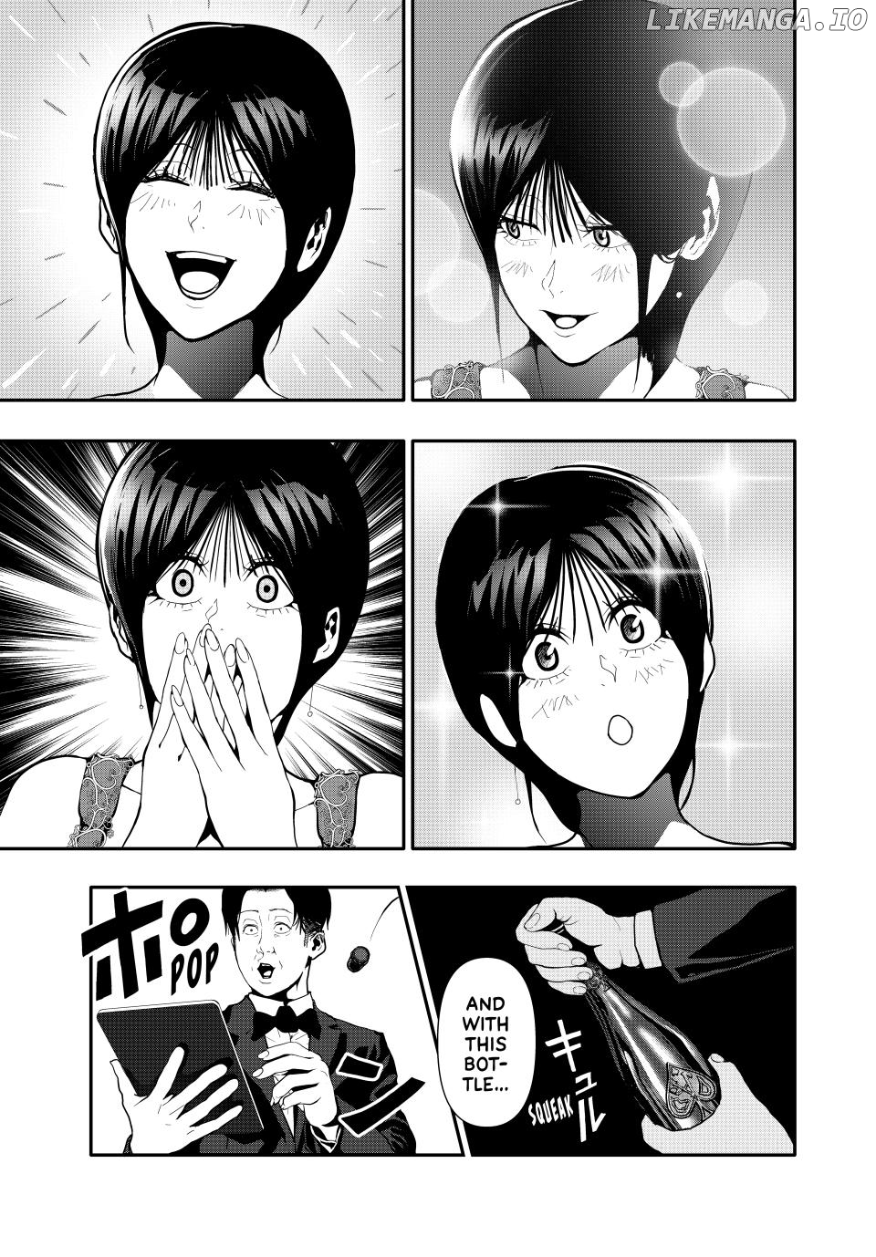 Abunormal - Manga Chapter 59 - page 7