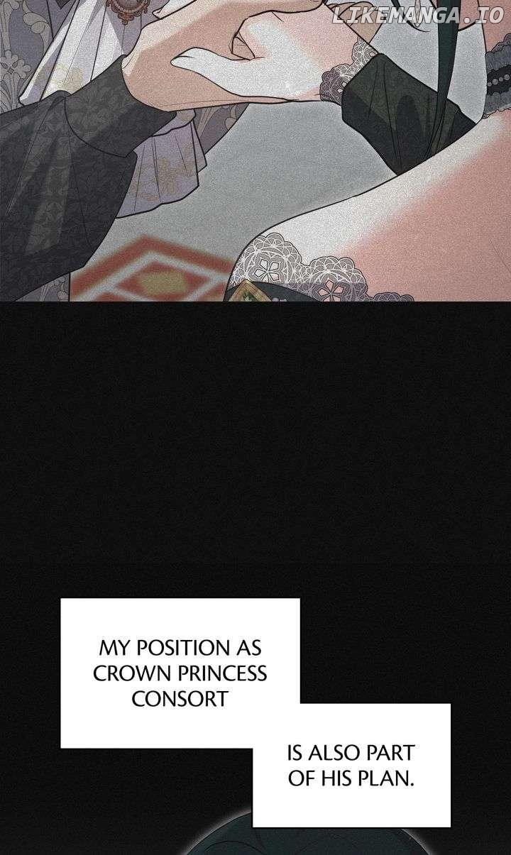 I Don’t Want to Be a Lady Chapter 44 - page 12