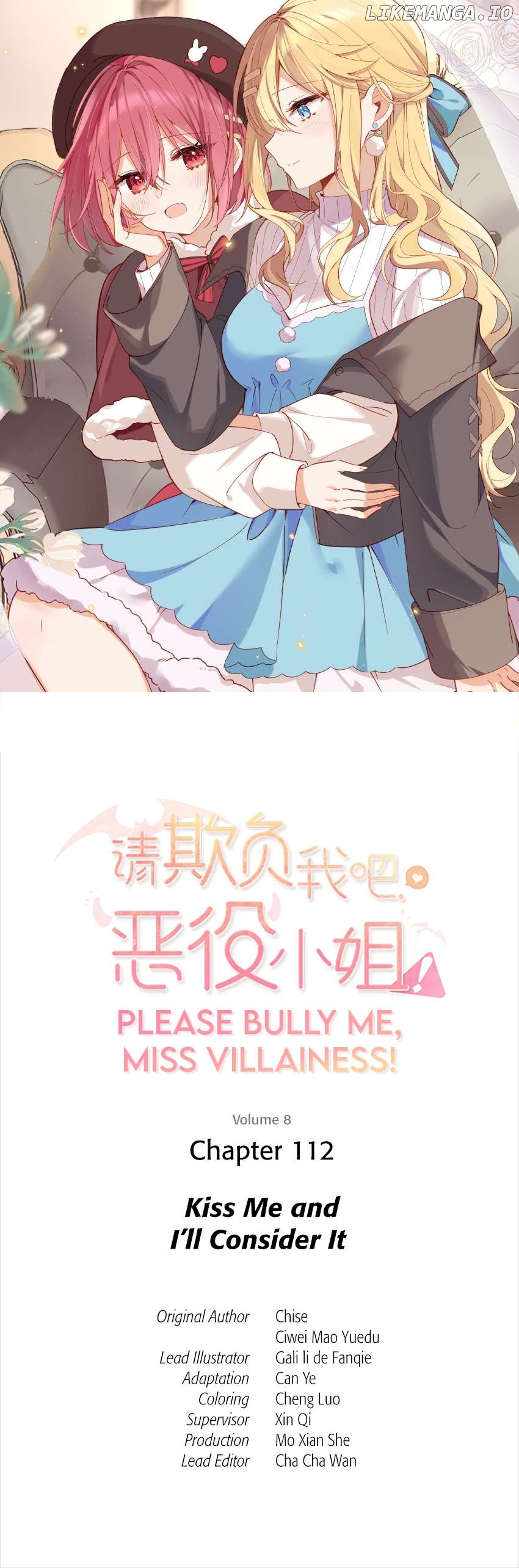 Please Bully Me, Miss Villainess! Chapter 112 - page 1
