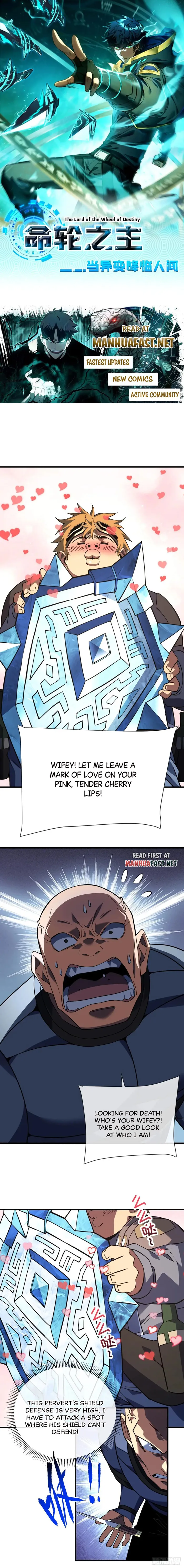 Lord of Destiny Wheel Chapter 84 - page 1