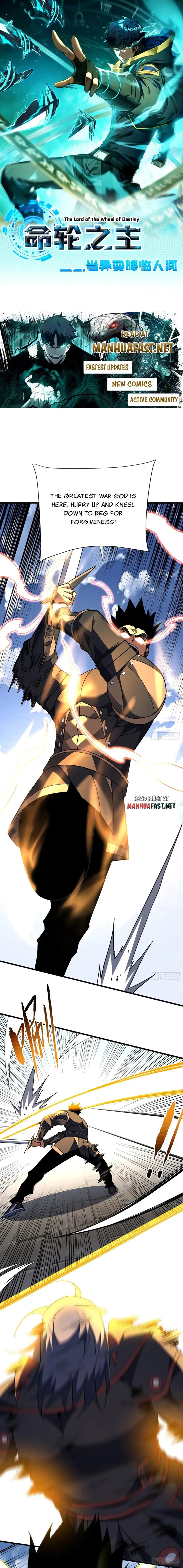 Lord of Destiny Wheel Chapter 94 - page 1