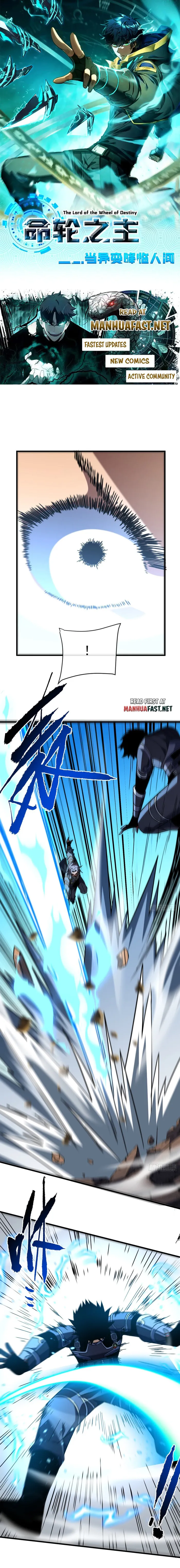 Lord of Destiny Wheel Chapter 103 - page 1