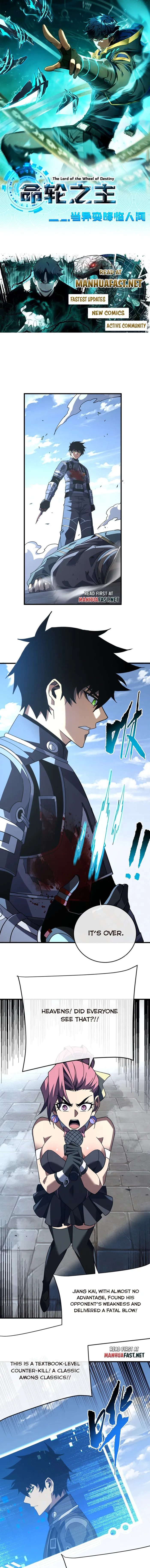 Lord of Destiny Wheel Chapter 106 - page 1