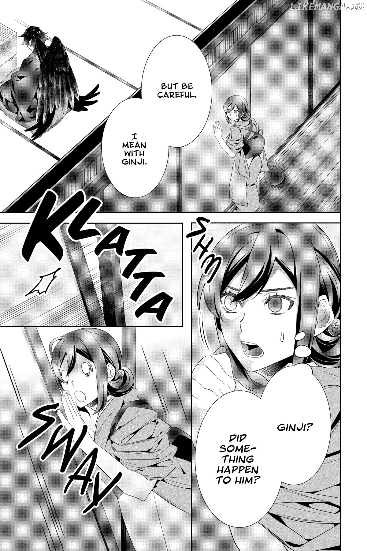 Kakuriyo no Yadomeshi: Ayakashi Oyado ni Yomeiri Shimasu. Chapter 50 - page 10