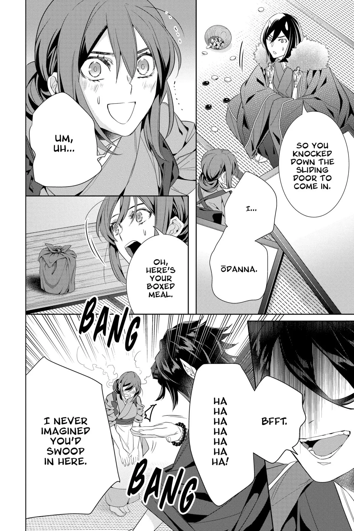 Kakuriyo no Yadomeshi: Ayakashi Oyado ni Yomeiri Shimasu. Chapter 50 - page 13