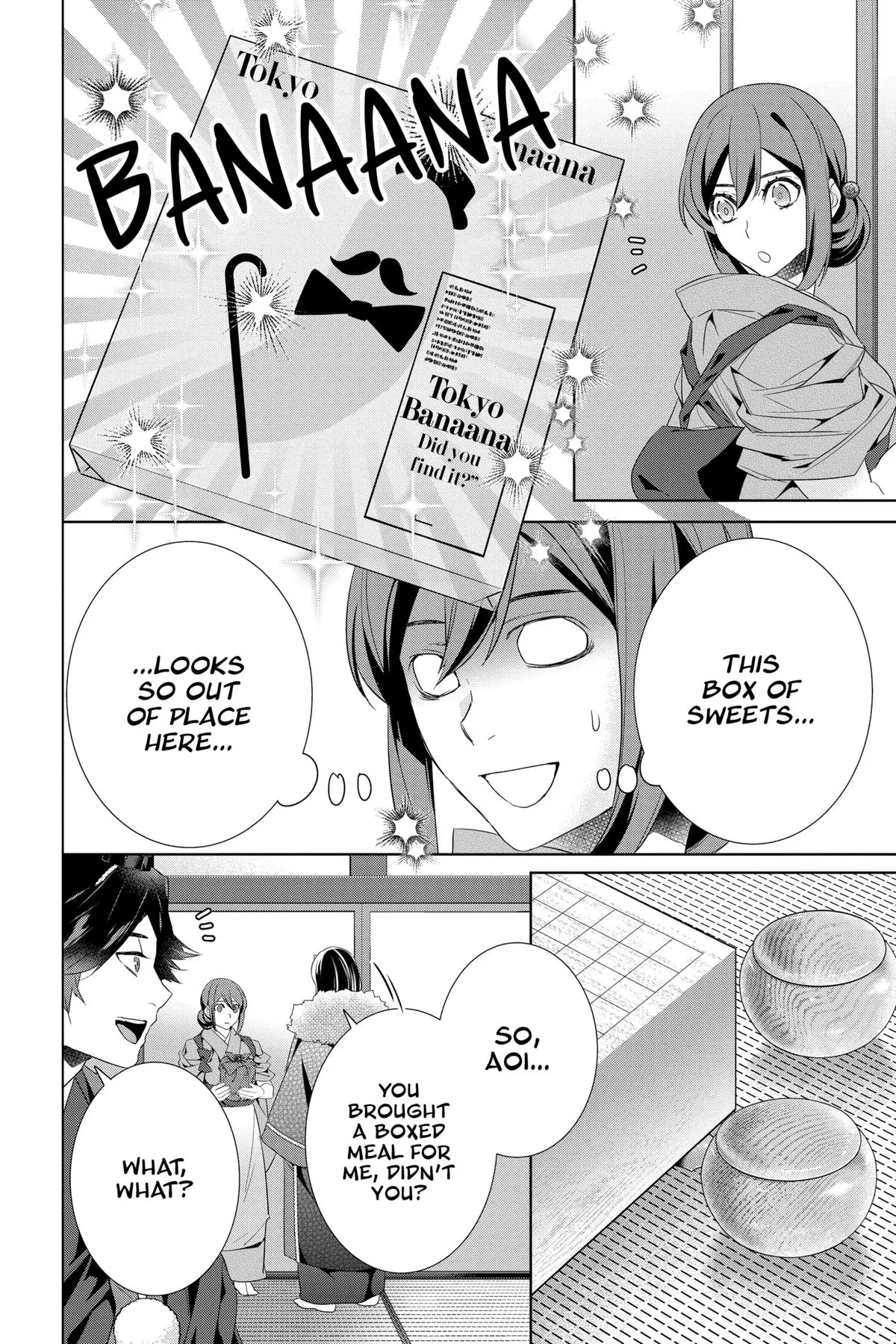Kakuriyo no Yadomeshi: Ayakashi Oyado ni Yomeiri Shimasu. Chapter 50 - page 15