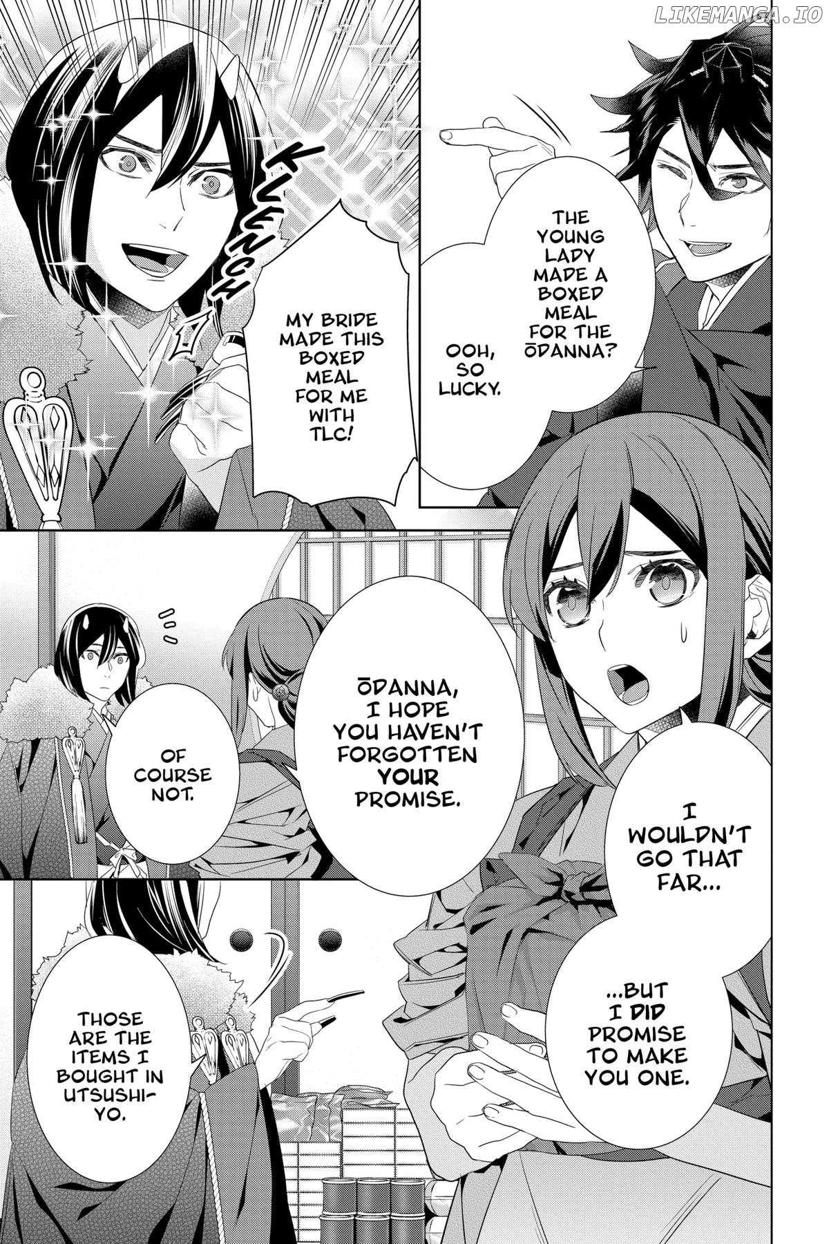 Kakuriyo no Yadomeshi: Ayakashi Oyado ni Yomeiri Shimasu. Chapter 50 - page 16