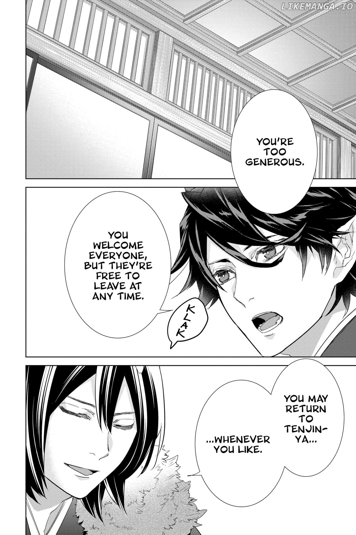 Kakuriyo no Yadomeshi: Ayakashi Oyado ni Yomeiri Shimasu. Chapter 50 - page 5