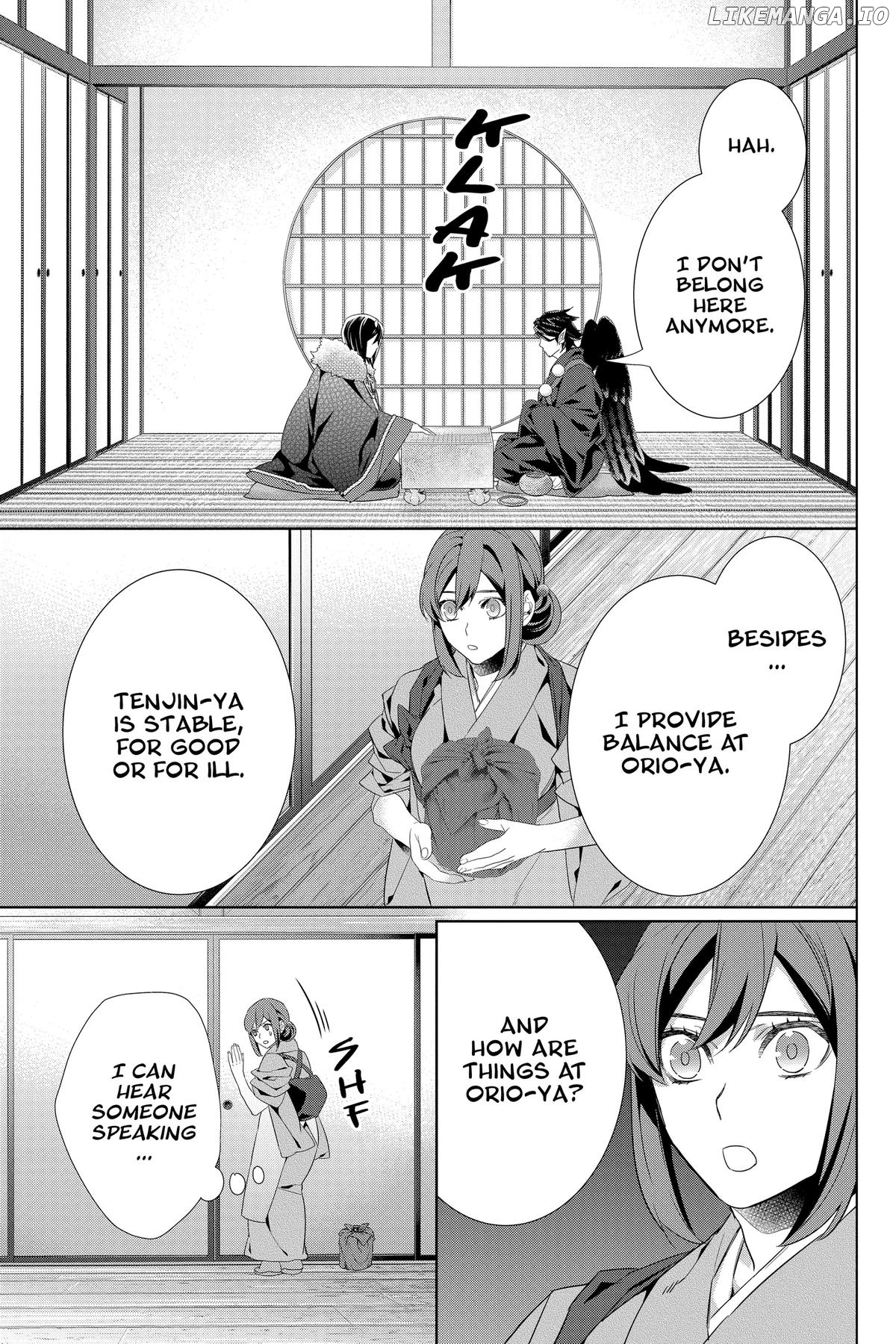 Kakuriyo no Yadomeshi: Ayakashi Oyado ni Yomeiri Shimasu. Chapter 50 - page 6
