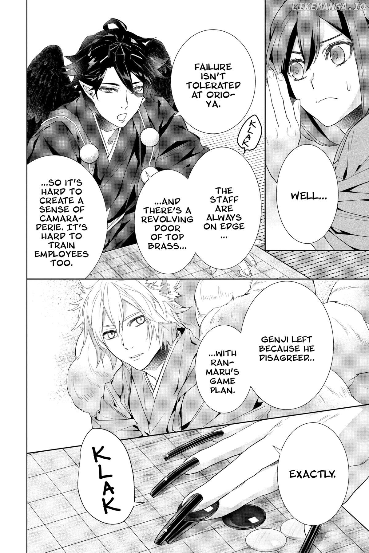 Kakuriyo no Yadomeshi: Ayakashi Oyado ni Yomeiri Shimasu. Chapter 50 - page 7