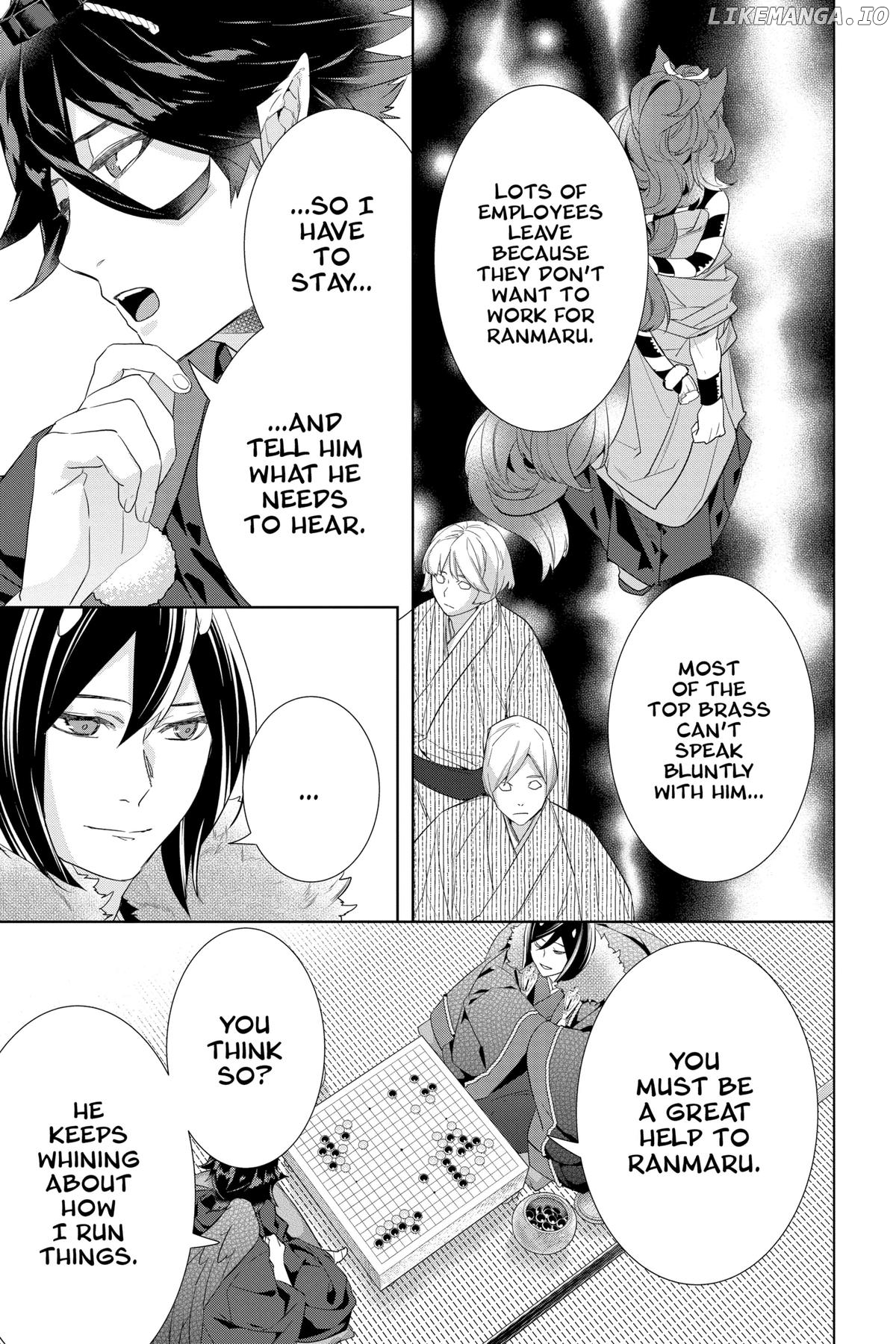 Kakuriyo no Yadomeshi: Ayakashi Oyado ni Yomeiri Shimasu. Chapter 50 - page 8