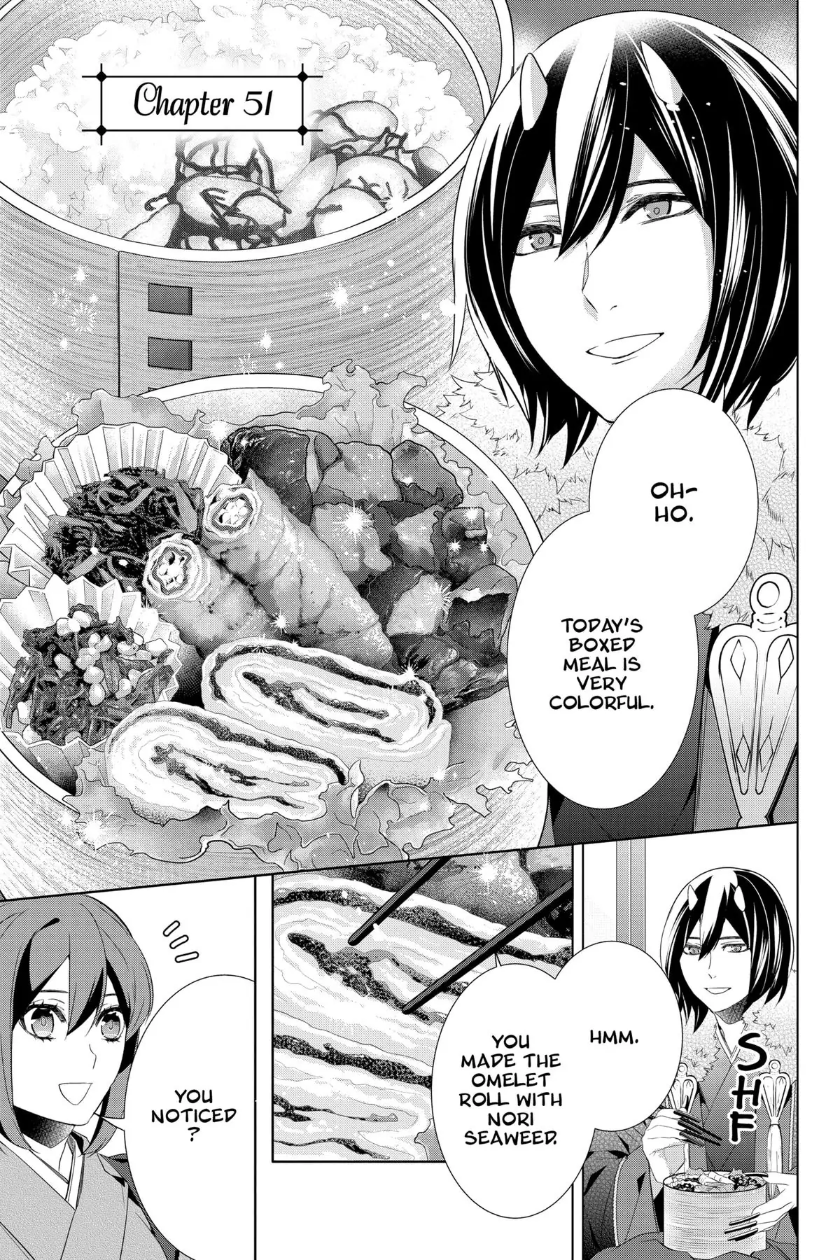 Kakuriyo no Yadomeshi: Ayakashi Oyado ni Yomeiri Shimasu. Chapter 51 - page 1
