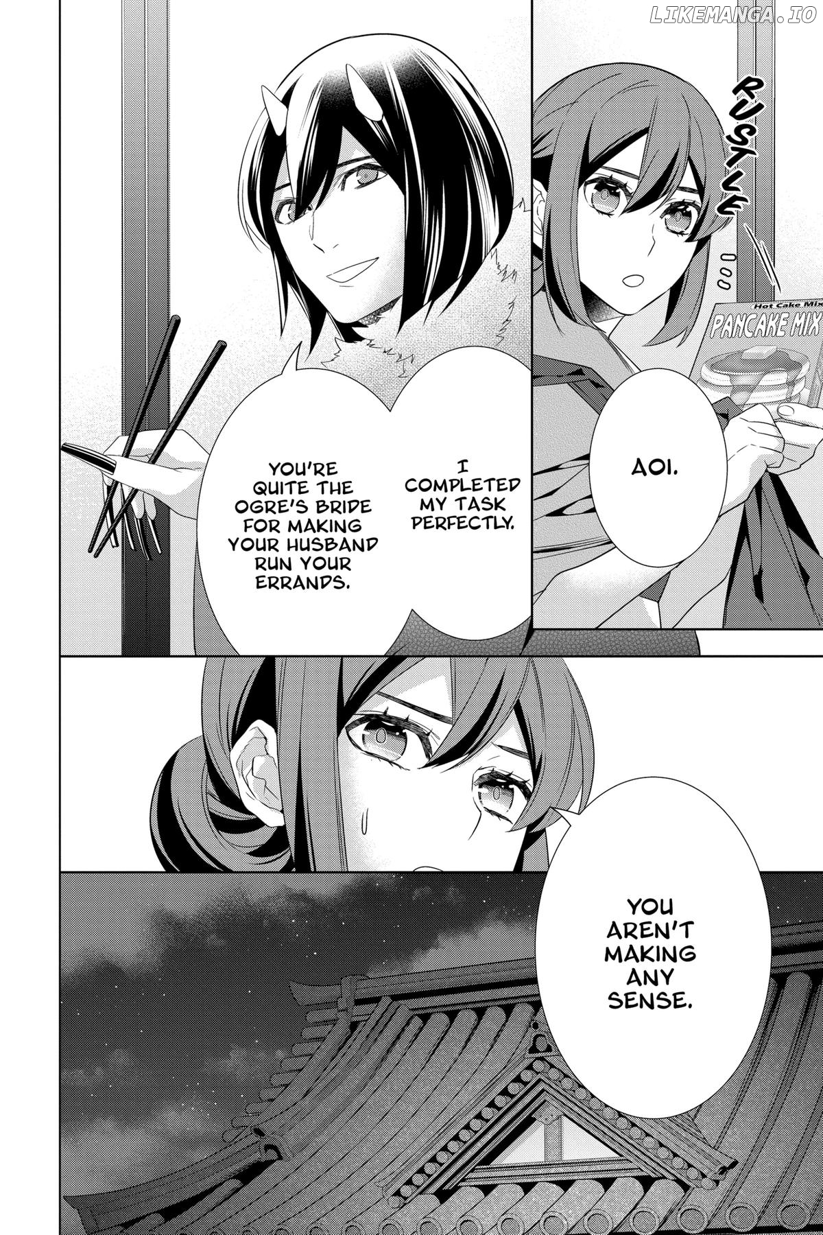 Kakuriyo no Yadomeshi: Ayakashi Oyado ni Yomeiri Shimasu. Chapter 51 - page 12