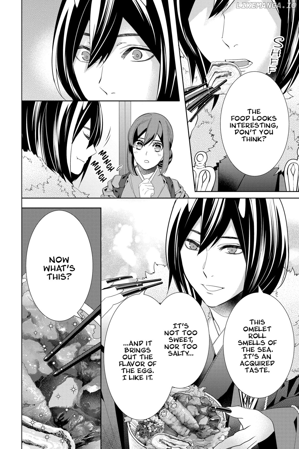 Kakuriyo no Yadomeshi: Ayakashi Oyado ni Yomeiri Shimasu. Chapter 51 - page 2