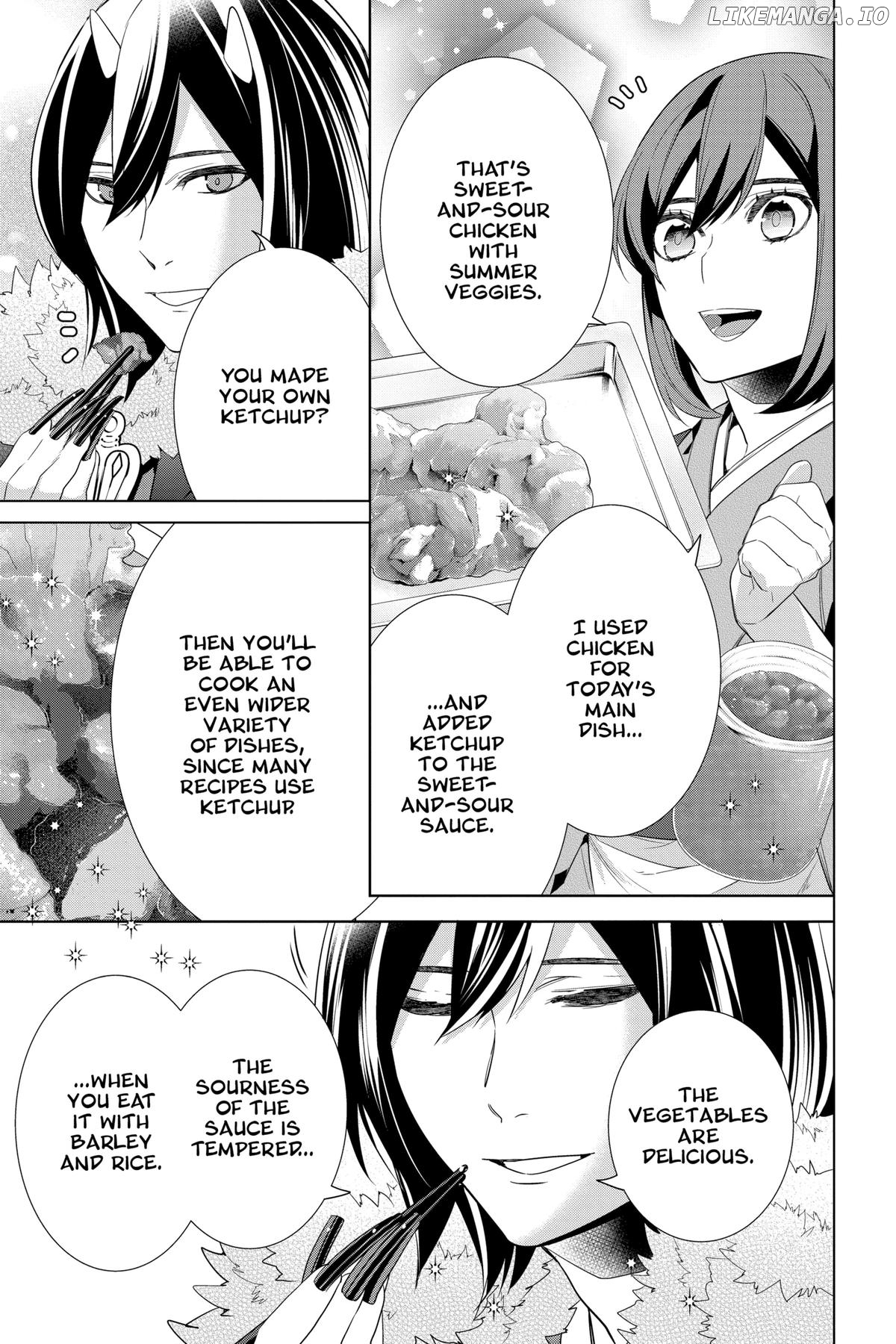 Kakuriyo no Yadomeshi: Ayakashi Oyado ni Yomeiri Shimasu. Chapter 51 - page 3