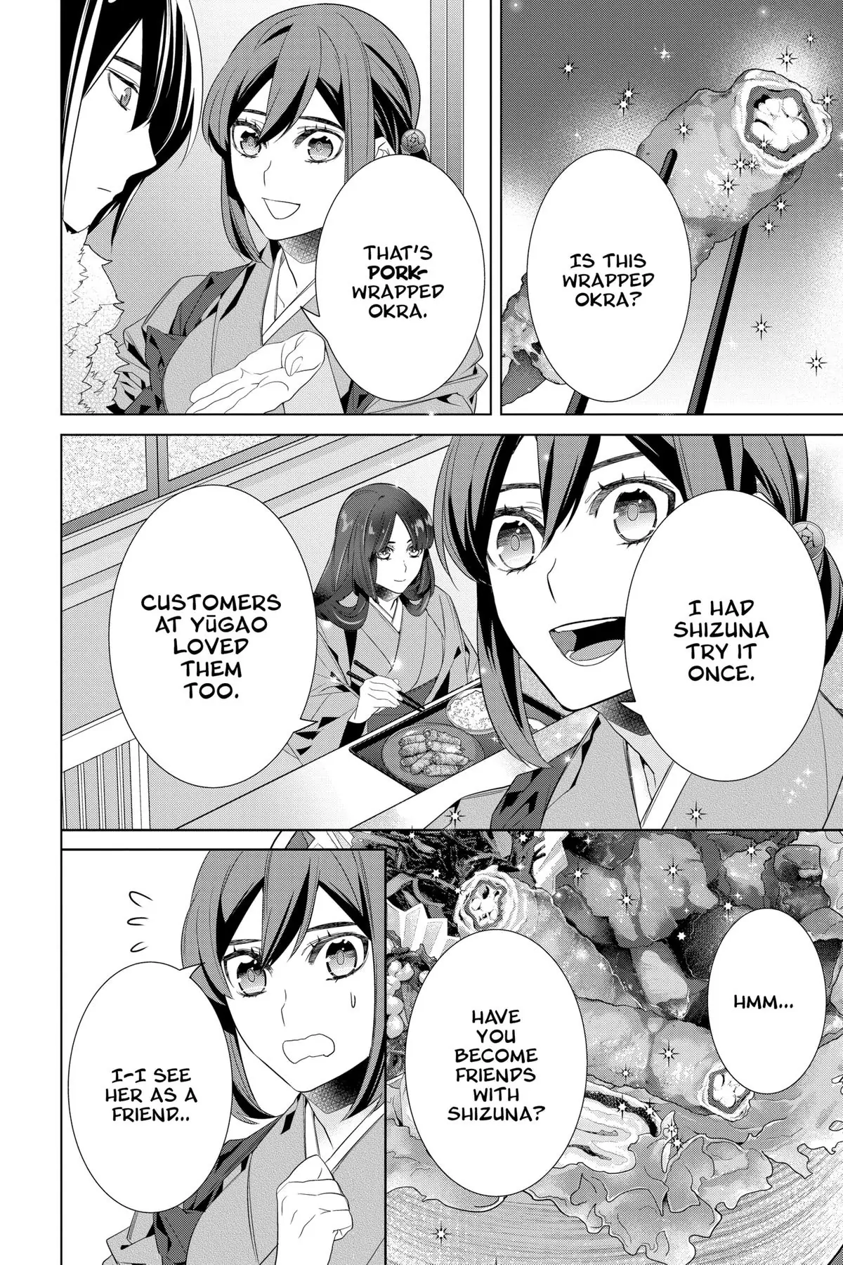 Kakuriyo no Yadomeshi: Ayakashi Oyado ni Yomeiri Shimasu. Chapter 51 - page 4
