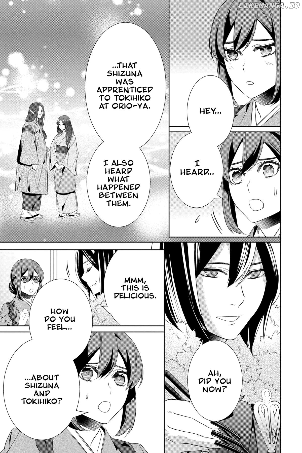 Kakuriyo no Yadomeshi: Ayakashi Oyado ni Yomeiri Shimasu. Chapter 51 - page 5
