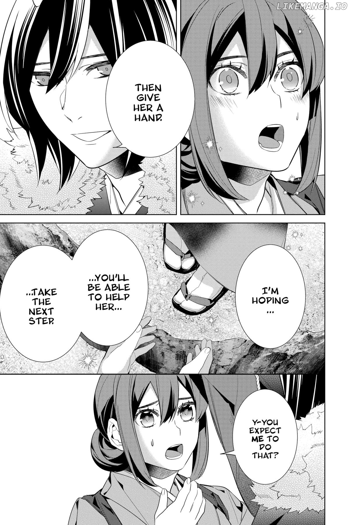 Kakuriyo no Yadomeshi: Ayakashi Oyado ni Yomeiri Shimasu. Chapter 51 - page 9