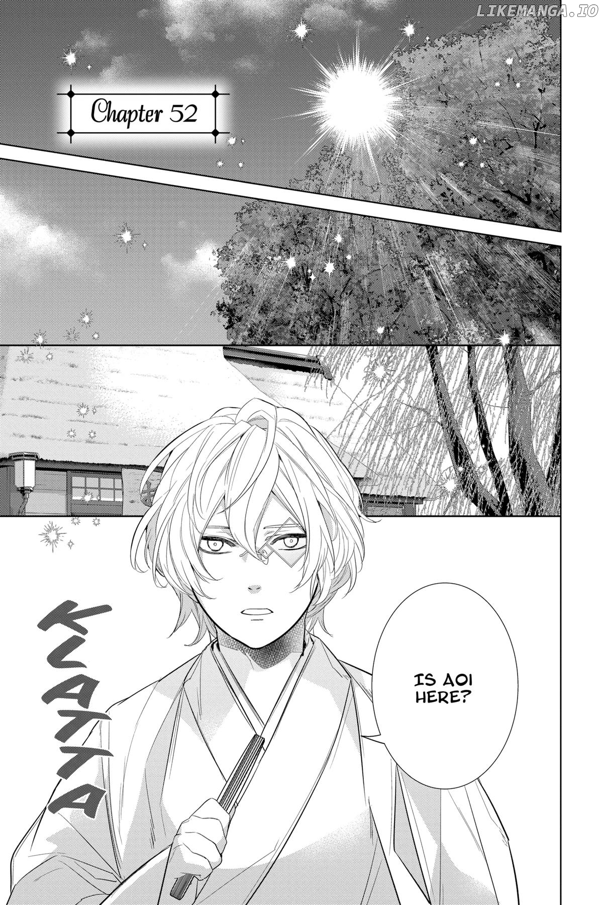 Kakuriyo no Yadomeshi: Ayakashi Oyado ni Yomeiri Shimasu. Chapter 52 - page 1