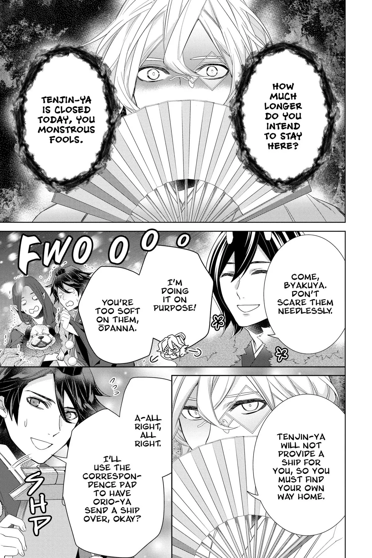 Kakuriyo no Yadomeshi: Ayakashi Oyado ni Yomeiri Shimasu. Chapter 52 - page 14