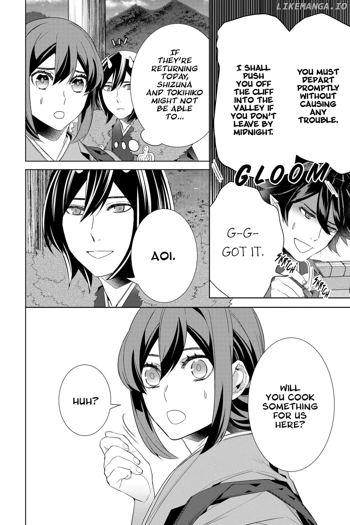 Kakuriyo no Yadomeshi: Ayakashi Oyado ni Yomeiri Shimasu. Chapter 52 - page 15