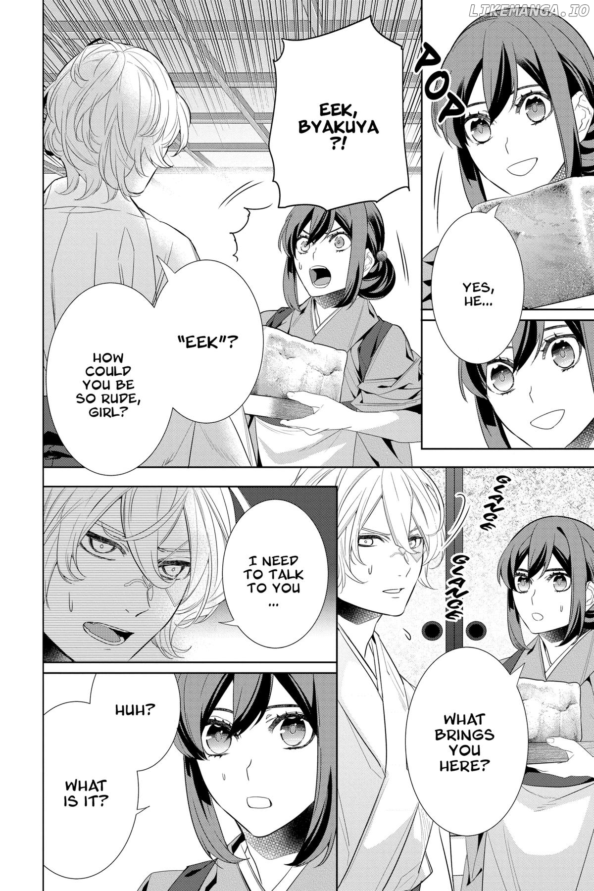 Kakuriyo no Yadomeshi: Ayakashi Oyado ni Yomeiri Shimasu. Chapter 52 - page 2