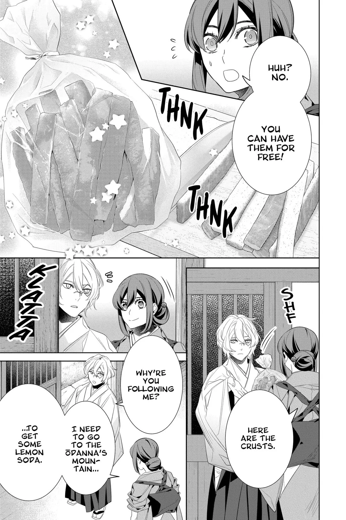 Kakuriyo no Yadomeshi: Ayakashi Oyado ni Yomeiri Shimasu. Chapter 52 - page 5